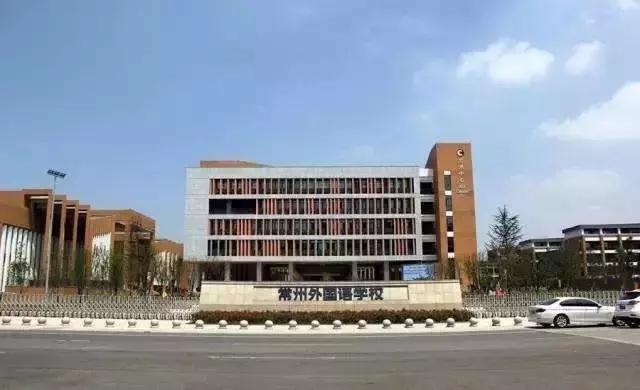 江苏56所高中入选500强,江苏省中学100强排行榜