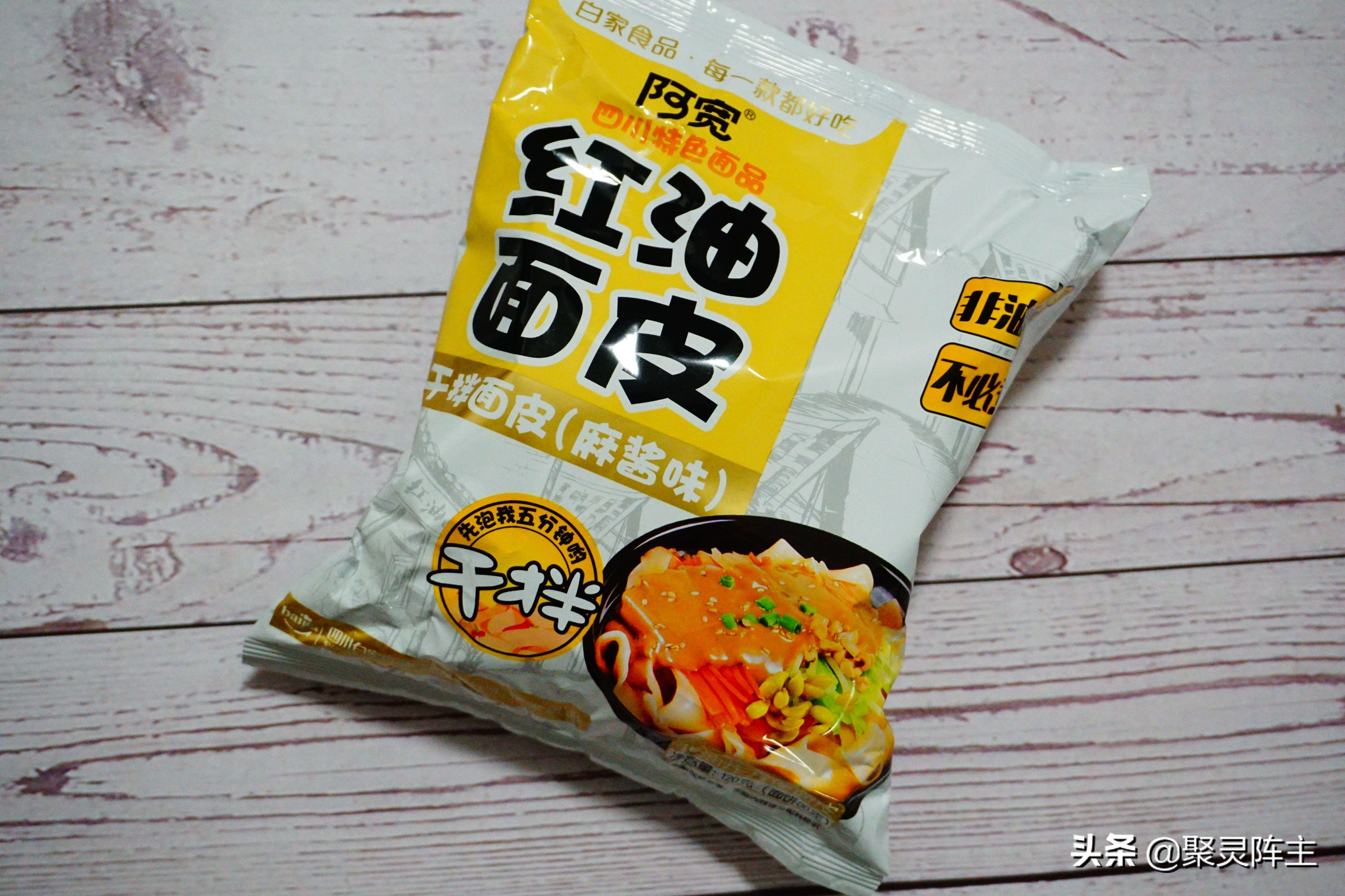 谁才是值得无限回购的YYDS？实测7品牌15款常温速食告诉你答案