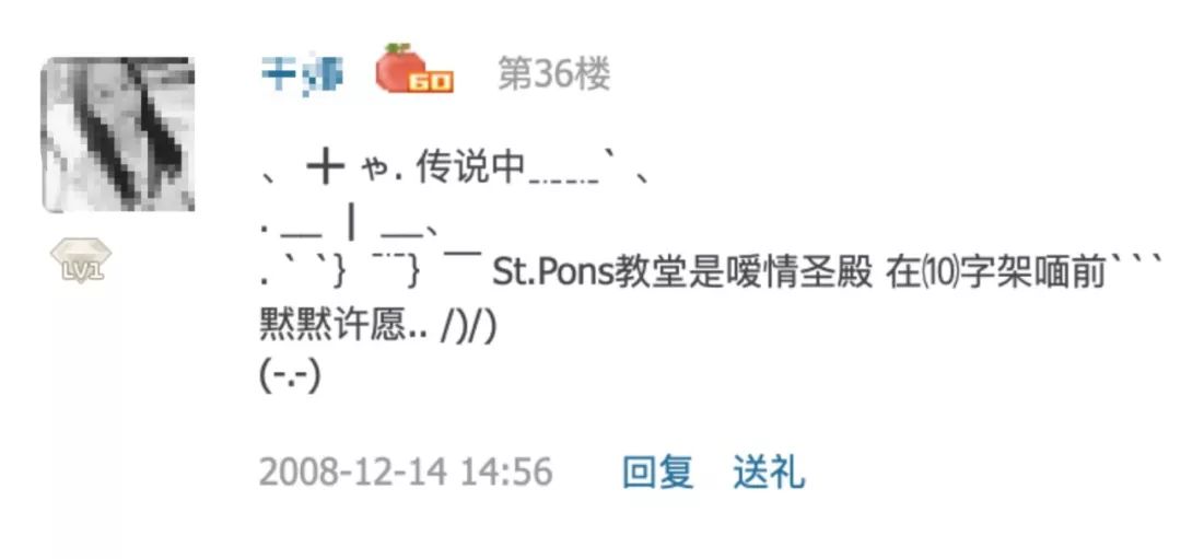 刚刚,QQ忽然宣布一个消息:可以实现QQ账号注销功能!