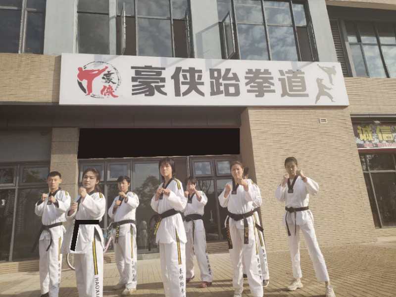 南昌公益红姐唐丽创办跆拳道馆助力“健康中国”