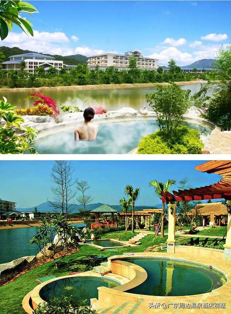 惠州龙门南昆山云顶温泉度假村,中国龙门温泉之乡