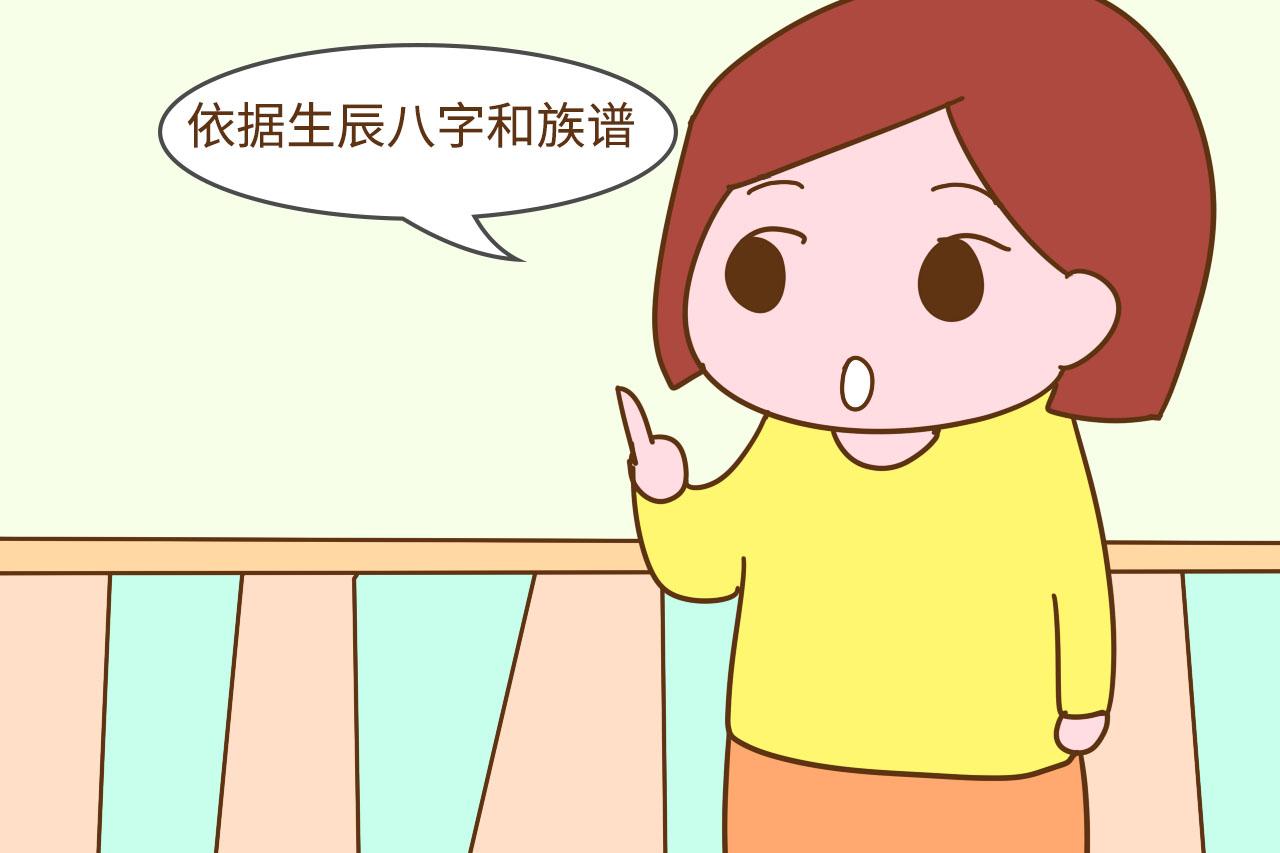 这些被姓名毁掉的名字,名字都被别人取了的猪