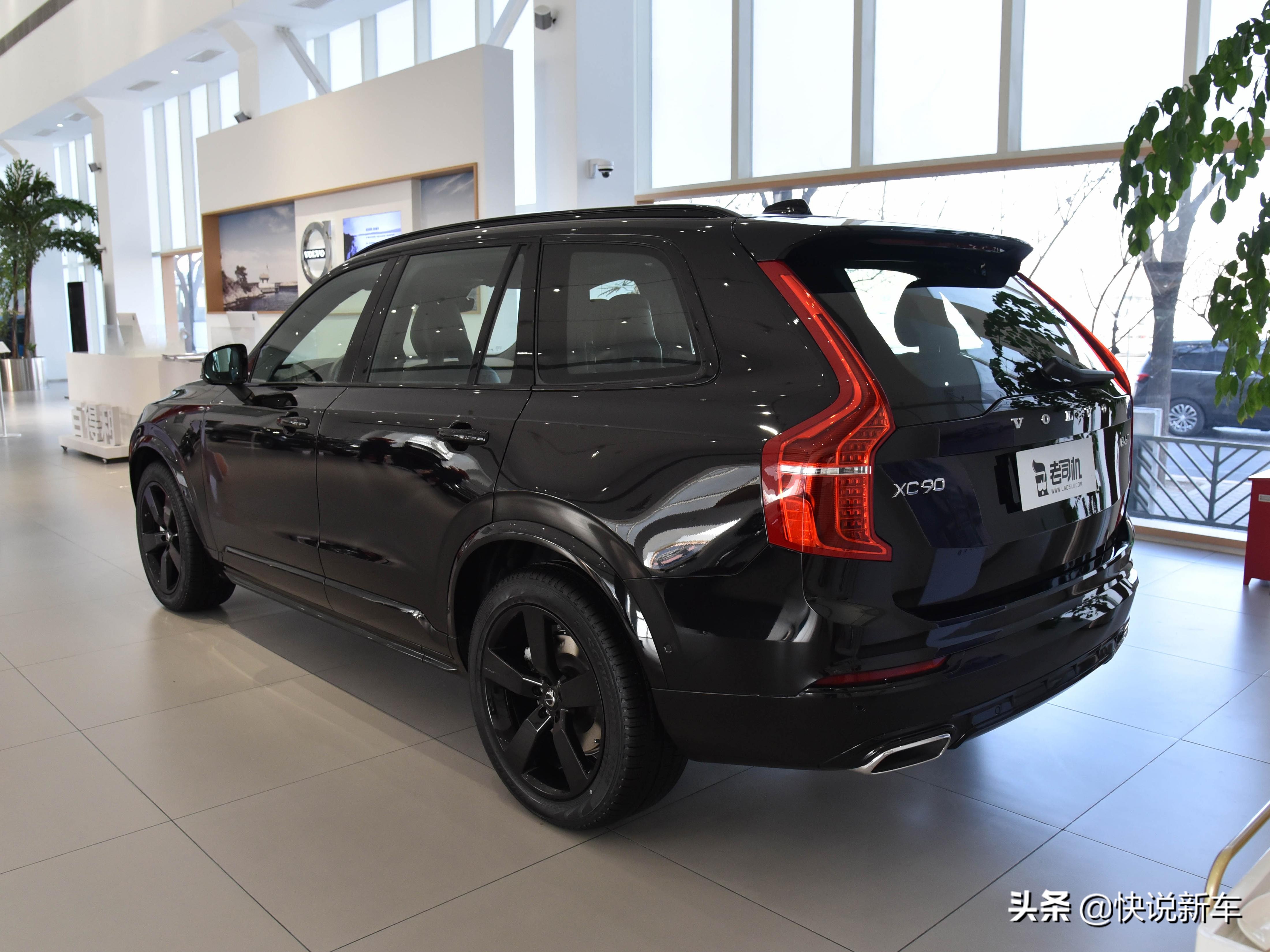 2.0t300马力沃尔沃xc90,30万能买到哪年沃尔沃xc90
