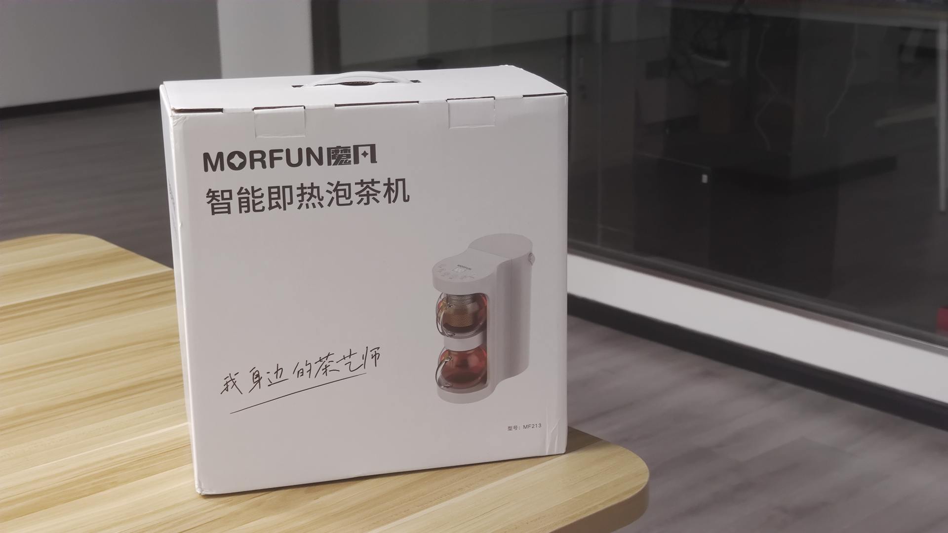 办公室简易茶具泡茶,办公室茶台茶艺