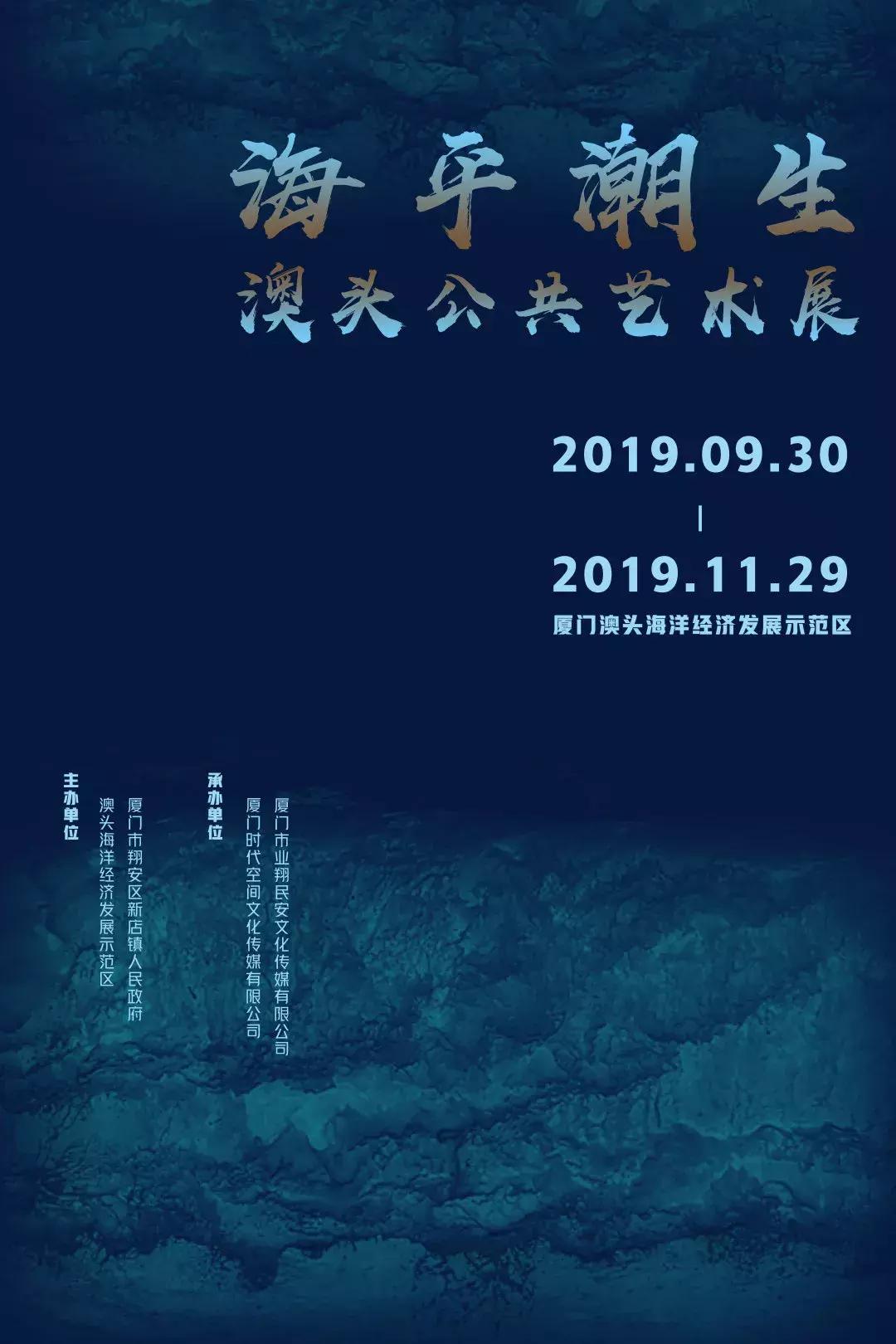 除了游山玩水还可以去哪里玩,除了去厦门还去哪里玩