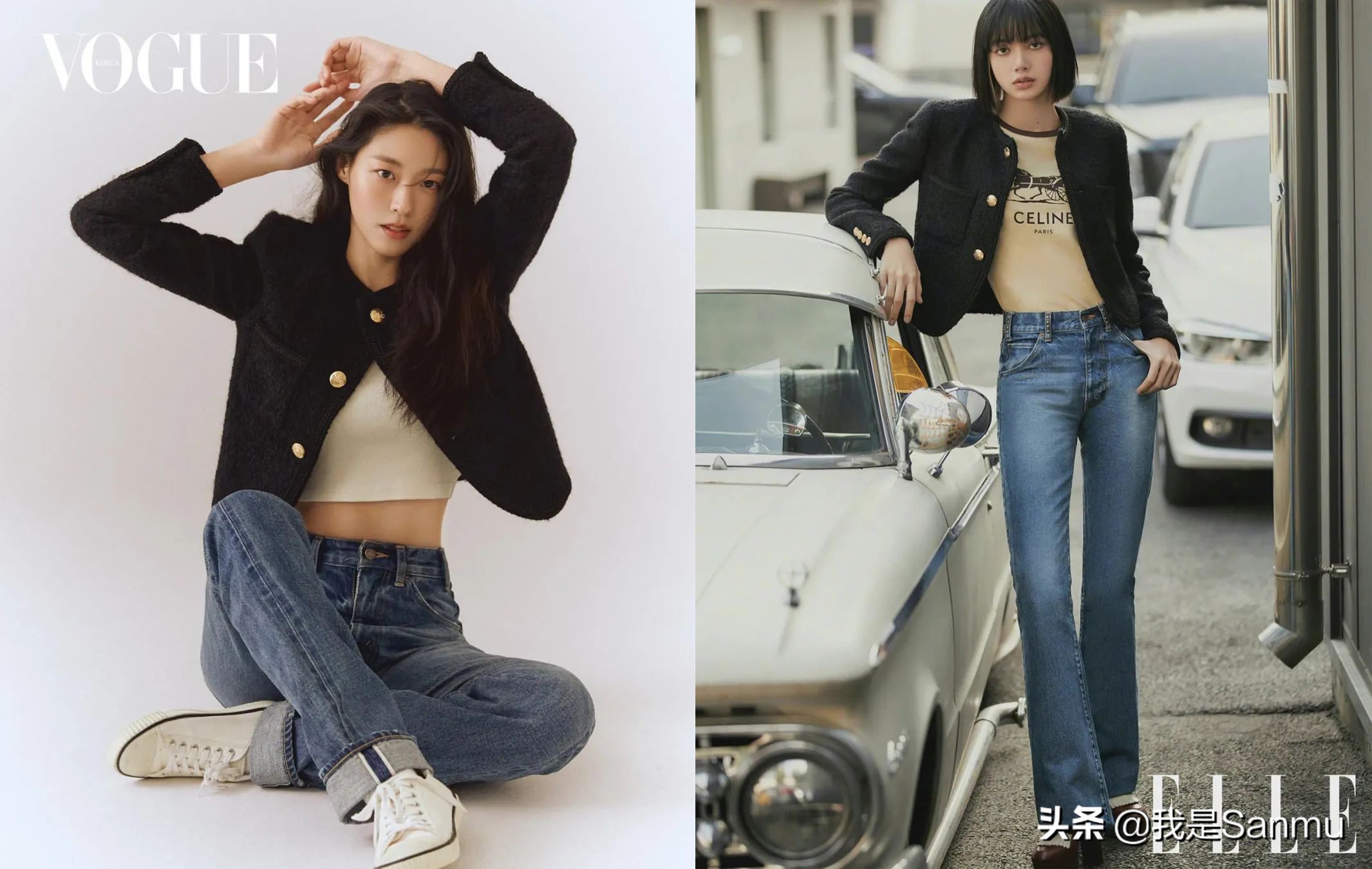 最近热门明星同款穿搭,明星同款穿搭价格及品牌