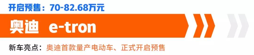 1月份这10款suv最受欢迎,最近降价最猛的10款合资suv