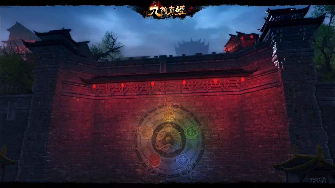 九阴真经新禁地模式,九阴真经新区开服时间2023