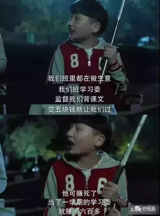 脑白金有多赚钱,脑白金赚钱