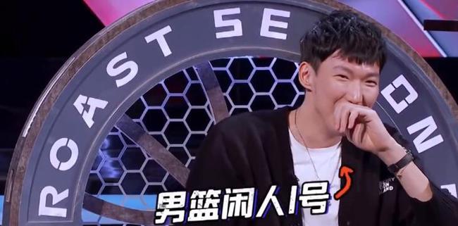 散打主席：范志毅杨鸣很文明幽默，相关部门下令停播让人失望