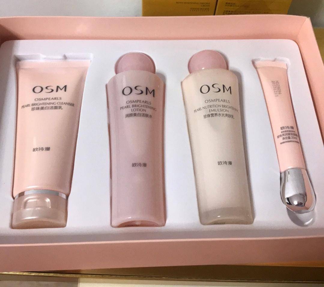 珀莱雅和悦诗风吟洗面奶哪个好用,悦诗风吟抗皱美白淡斑紧致套盒