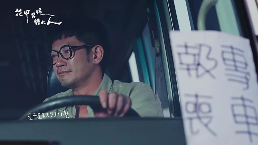 豆瓣9.2分的教训,豆瓣9.7可怕之处