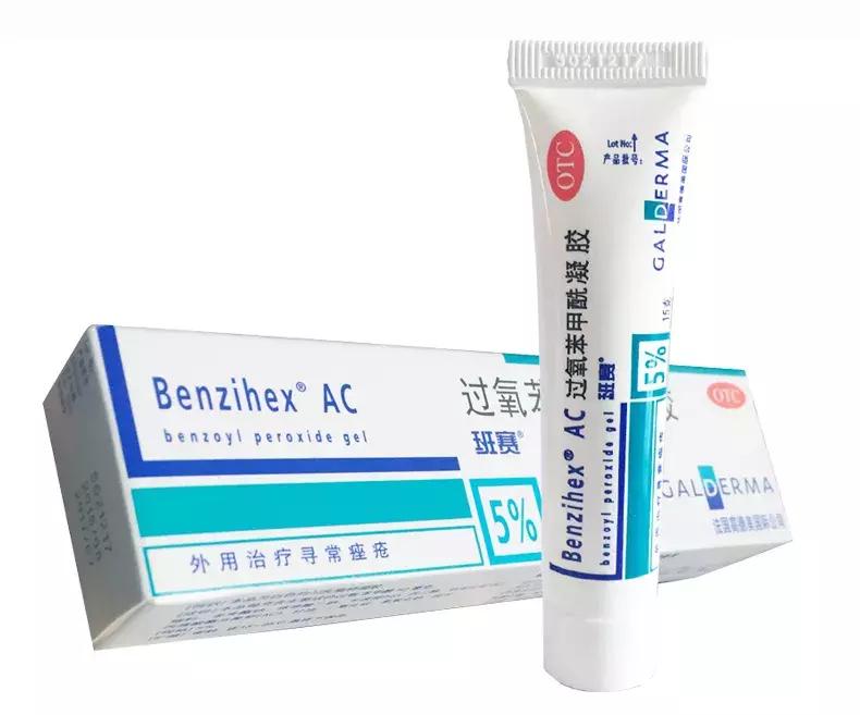 夏天就要心机露肤才更显瘦,又到了夏天露腿露肩的季节