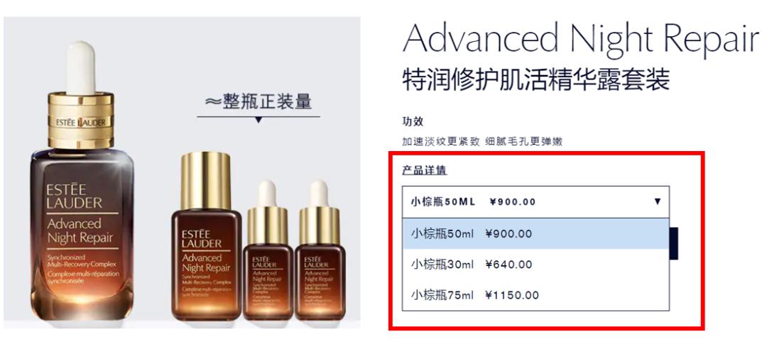 女生护肤一套多少钱合适,女生护肤一次要花多少元