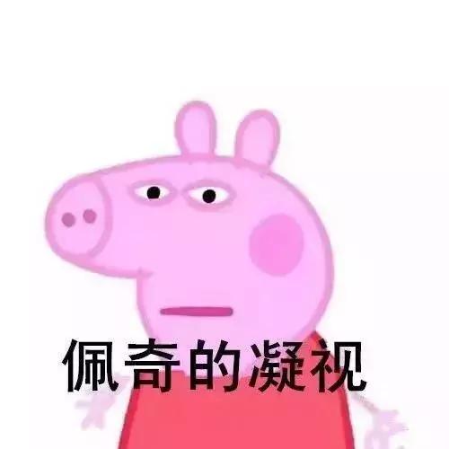 蹭波热度,蹭热度是越早发作品越好吗