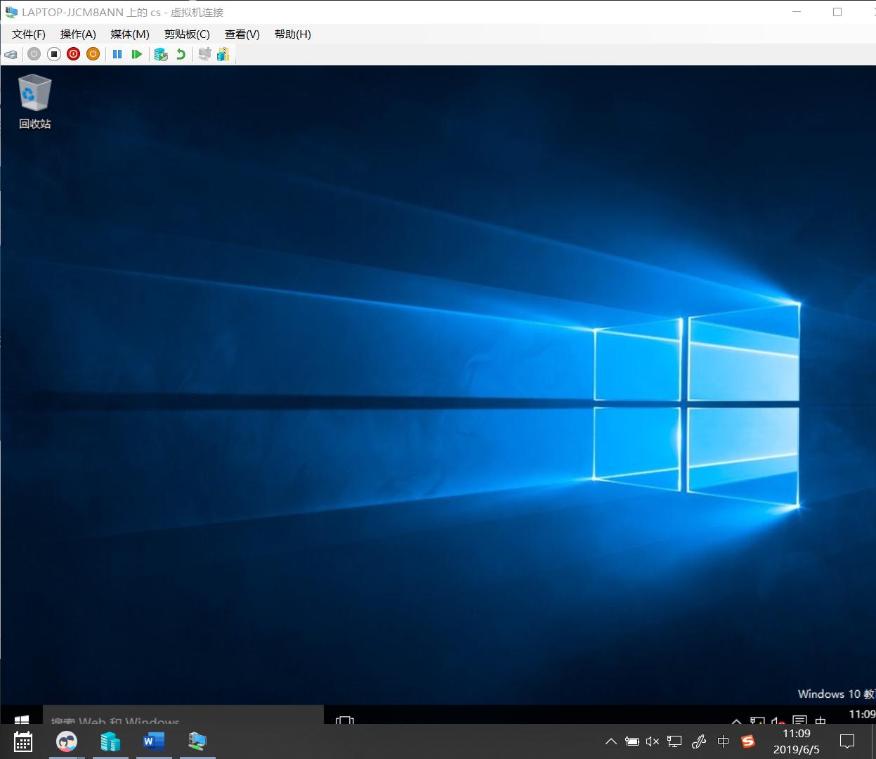 创建hyper-v虚拟机的网卡怎么选择,hyper-v虚拟机安装系统后怎么优化