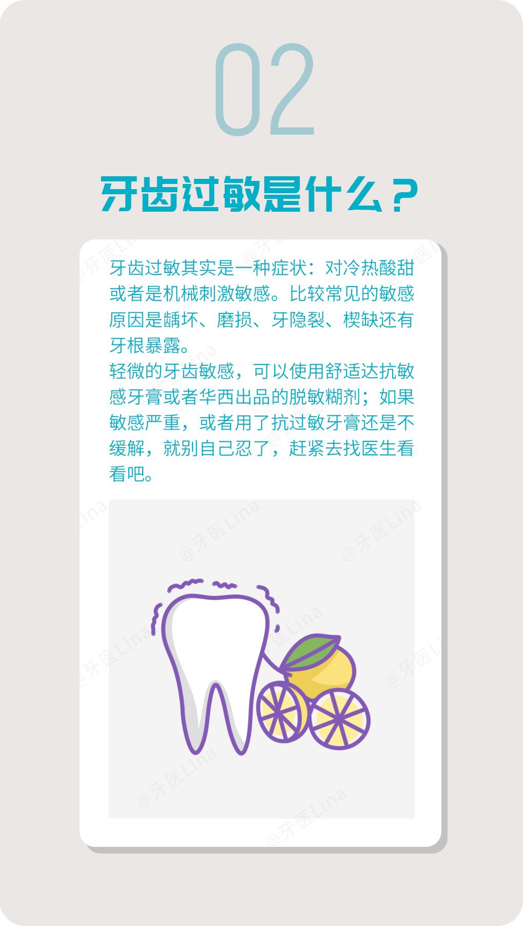 很明显的大小脸怎么办,发现自己脸越来越大怎么办