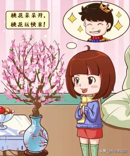 腊月二十四过小年离大年就不远了,二十三北方小年二十四南方小年