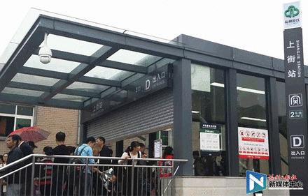 闽侯甘蔗8号地铁闽侯站在哪里,福州地铁8号线闽侯站在哪里