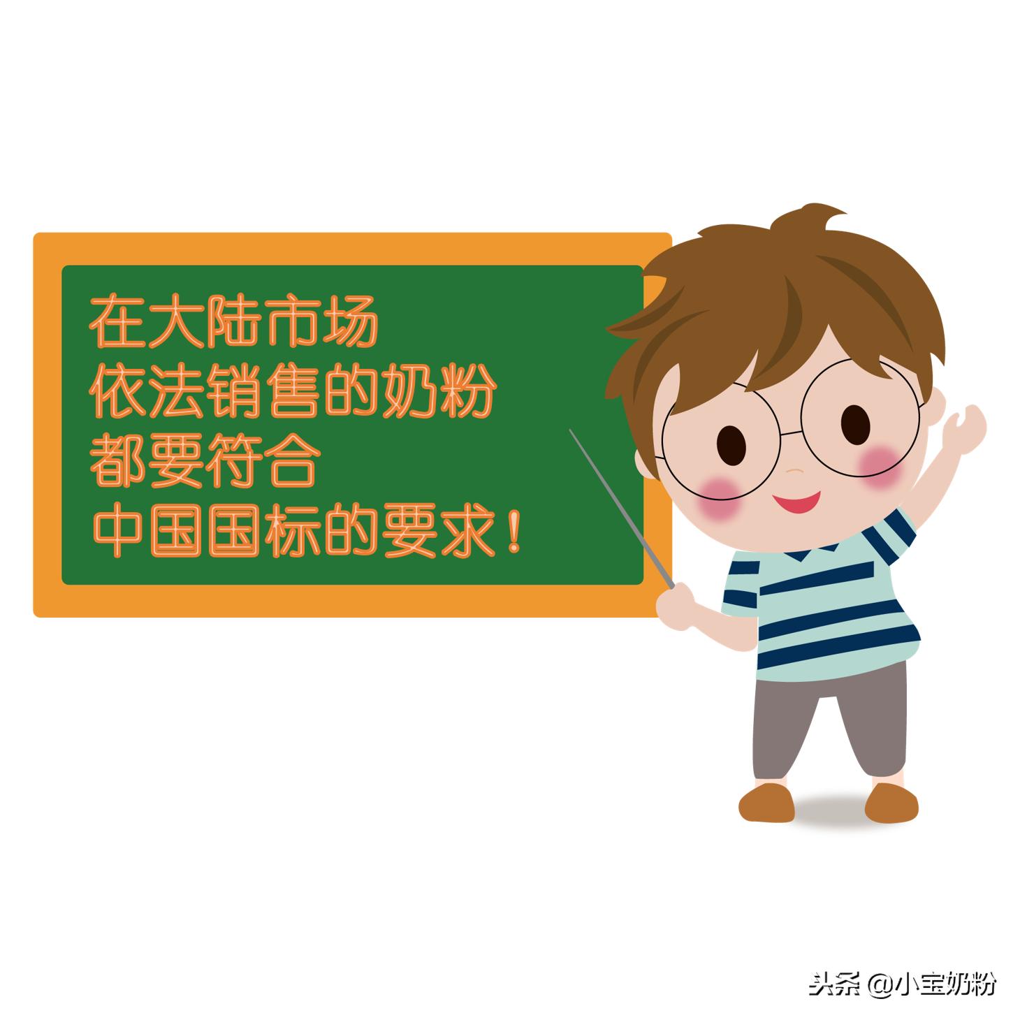 美素佳儿的销量,美素佳儿奶粉3段800克和900克区别