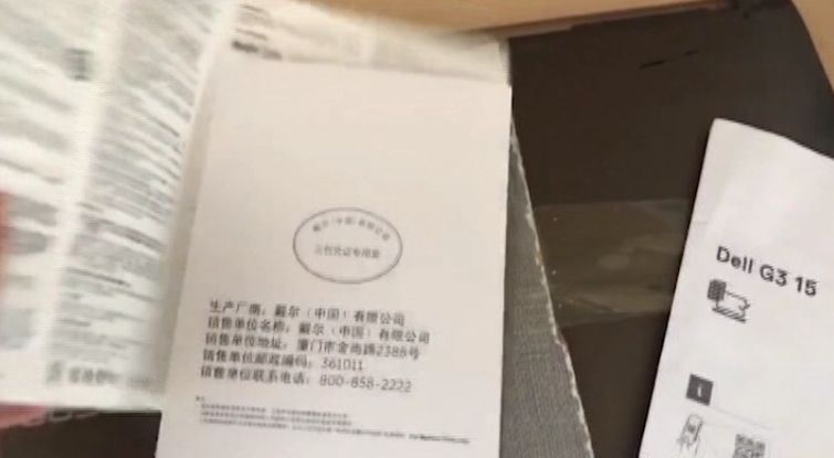 大一生,大一生笔记本电脑推荐