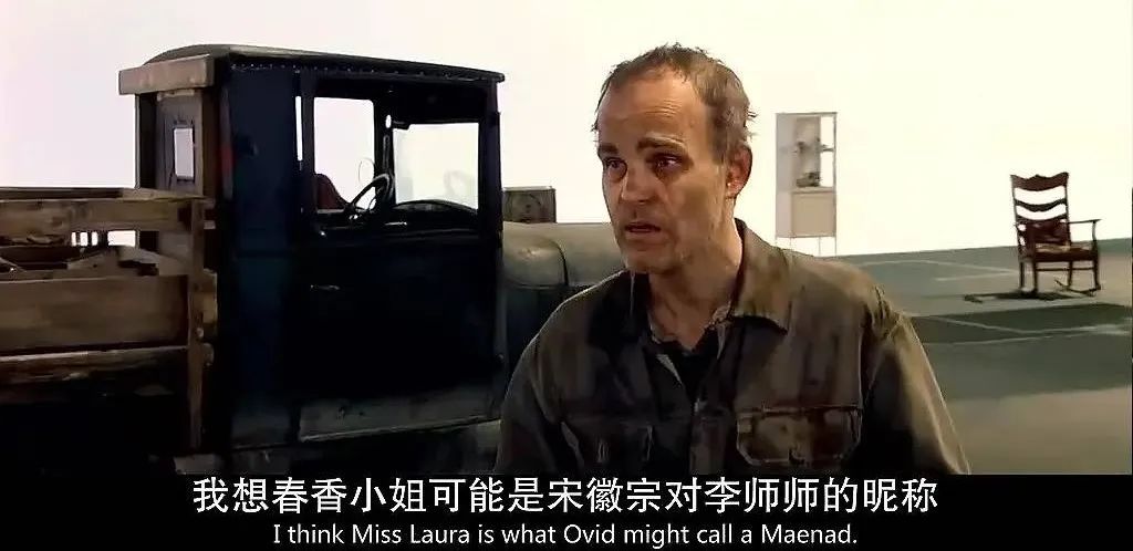 全片没一个好人的电影,整部电影没有一个好人