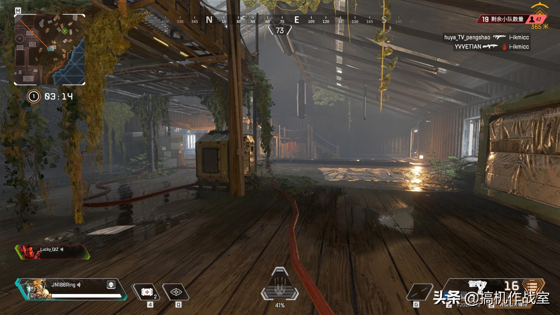 apex英雄怎么让游戏更流畅,apex英雄新手端游教学设置