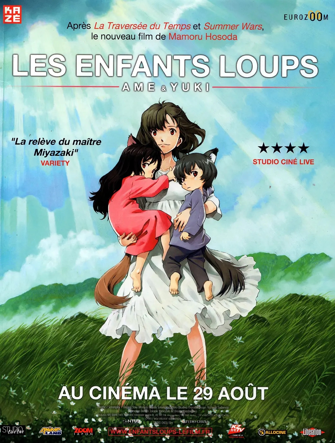 十大感人催人泪下的动画电影,感人的日本动画电影有哪些