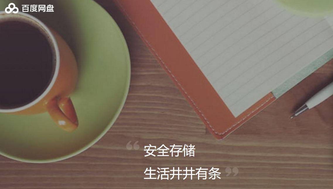 浣犲鎴戣繕鏈夌埍鐨勬劅瑙夊悧,浣犲鍓嶄换杩樻湁鐖卞悧