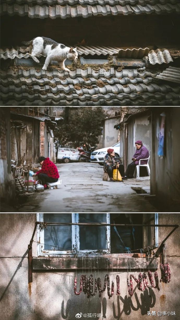 南京是什么味的,南京以什么口味为主