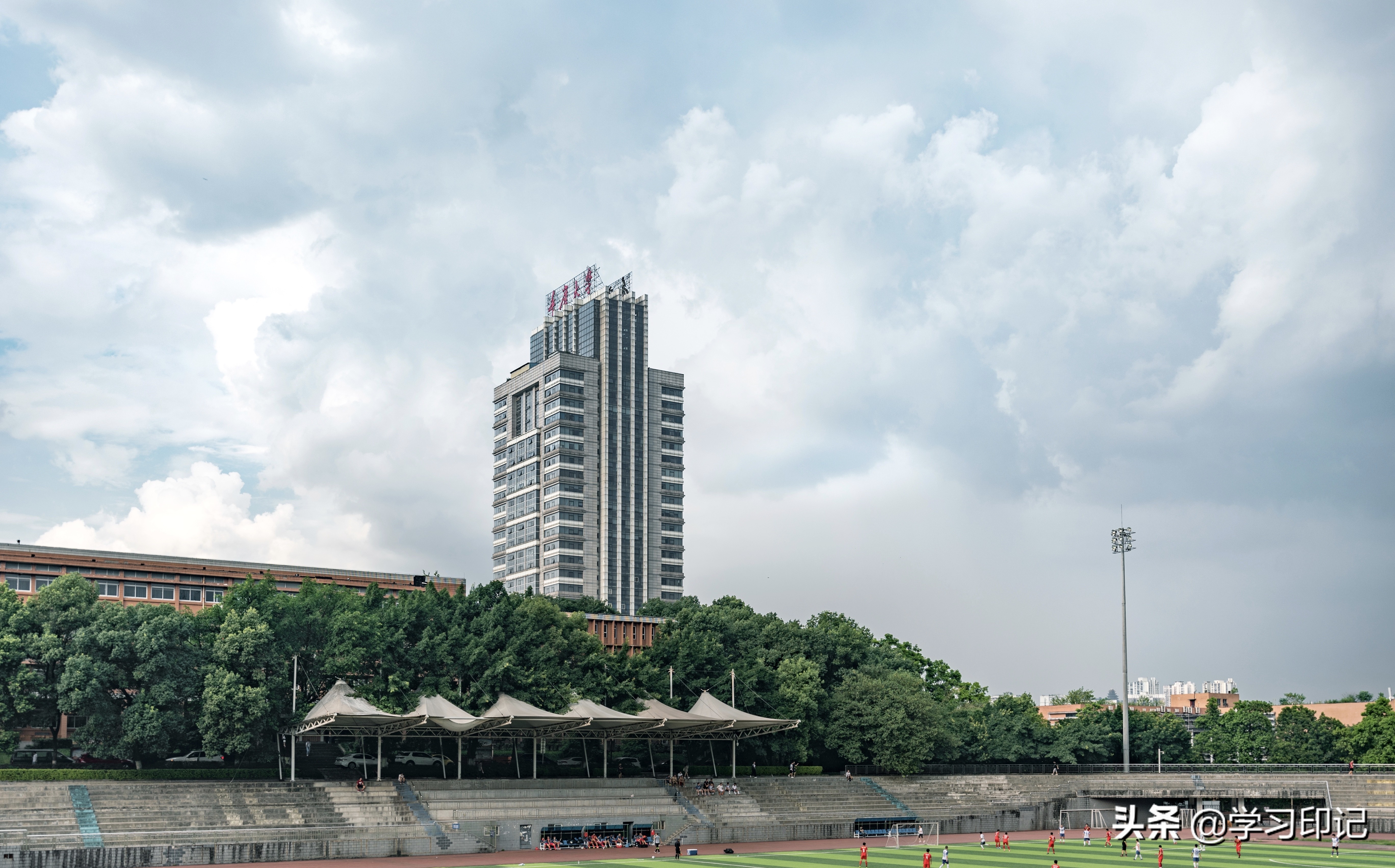 重庆大学土木工程系全国排名,全国土木工程类大学排名前十