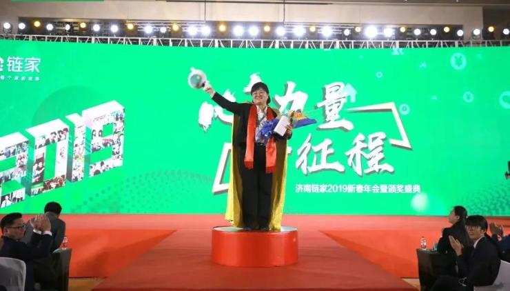 链家百万经纪人怎么做到的,链家优秀经纪人要多少业绩