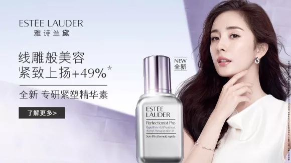 深度解析：传得神乎其神的*干粉冻**，现象级产品，却只是昙花一现？