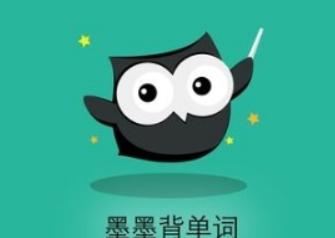 推荐一百个好用的手机app,手机最好用的4款app推荐