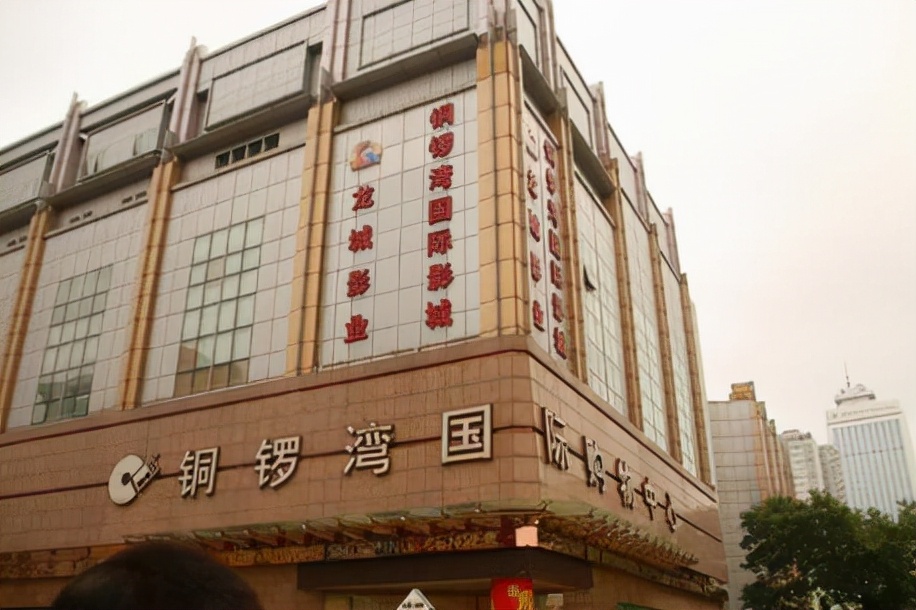 太原有哪些商场已停业,太原倒闭的商场有哪些