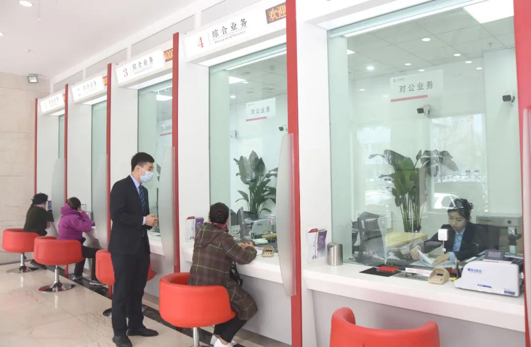 金融政策发力护航实体经济,金融机构支持辽宁经济发展