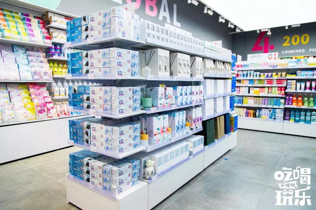 买到爽!「淘货胜地KK馆」来郴州了!豆奶免费送