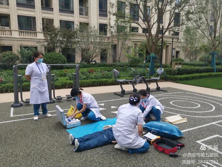 琛℃按浜旈櫌椋庨噰,绮惧僵鍏ㄨ繍