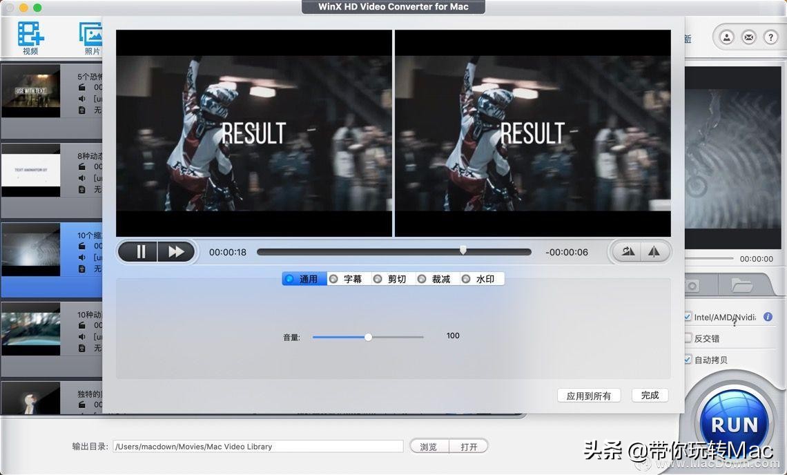 hdvideoconverter怎么变高清,hdvideoconverter怎么下载