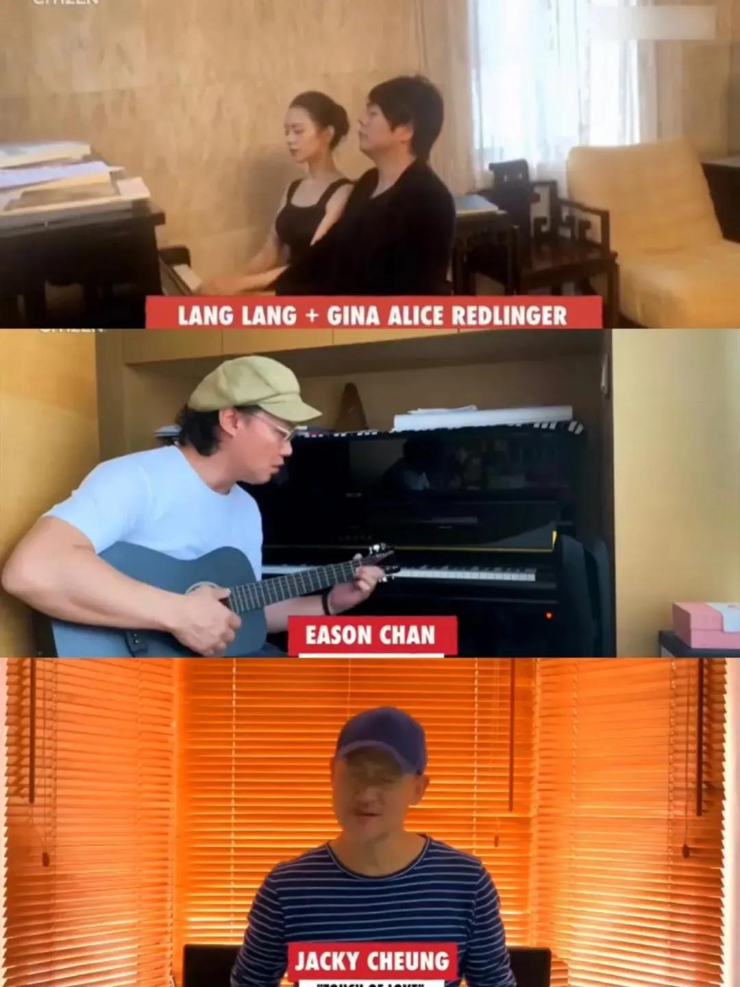 ladygaga全球慈善演唱会,ladygaga全球线上慈善音乐会