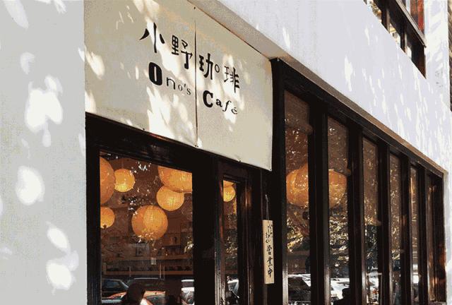 大v店怎么购物,大v实体店成都