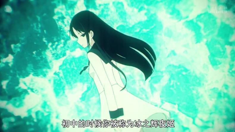 辉夜大小姐七话：“丁”字引发的*案惨**，笑死人不偿命？脑补真可怕