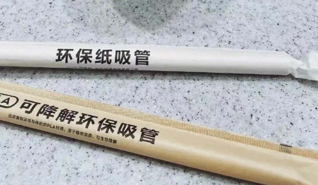 一杯奶茶卖多少钱才回本,奶茶二三块一杯为什么卖得那么好