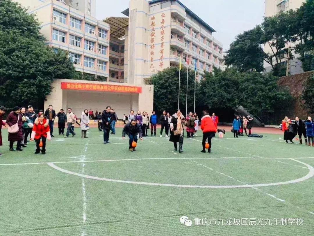 重庆渝中50中,重庆市50中初中学校是重点吗