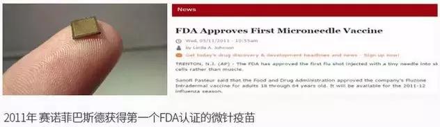 有了前法国第一夫人的百元“黑科技”眼霜，我把3000块眼霜扔了！