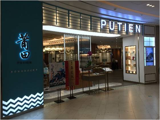 万科广场是什么档次,万科广场商圈介绍