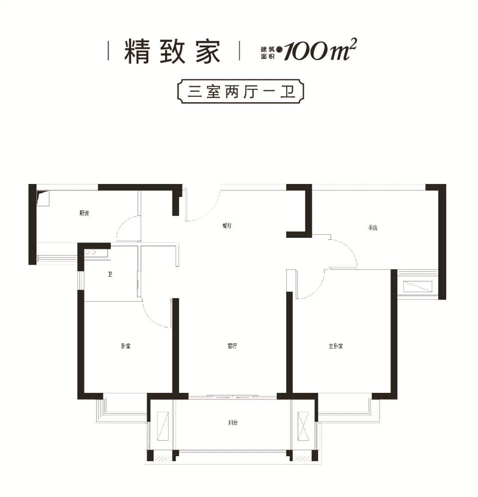 首付37.5万!房价1.25万/㎡起!这里将引爆无锡下一个10年