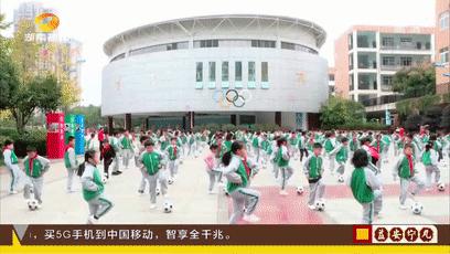 全城名校集结！长沙“最火”课间操燃爆全网！长郡、雅礼…你心目中最具魅力大课间是？赶紧参与留言