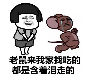 大同年收入30万是什么水平,大同最低薪资是多少