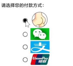 优惠热销限时第二波,夏日打折第二弹